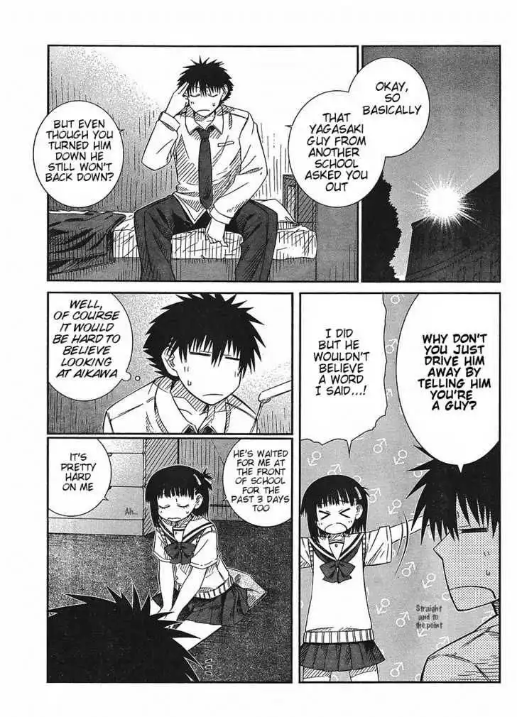 Prunus Girl Chapter 15 3